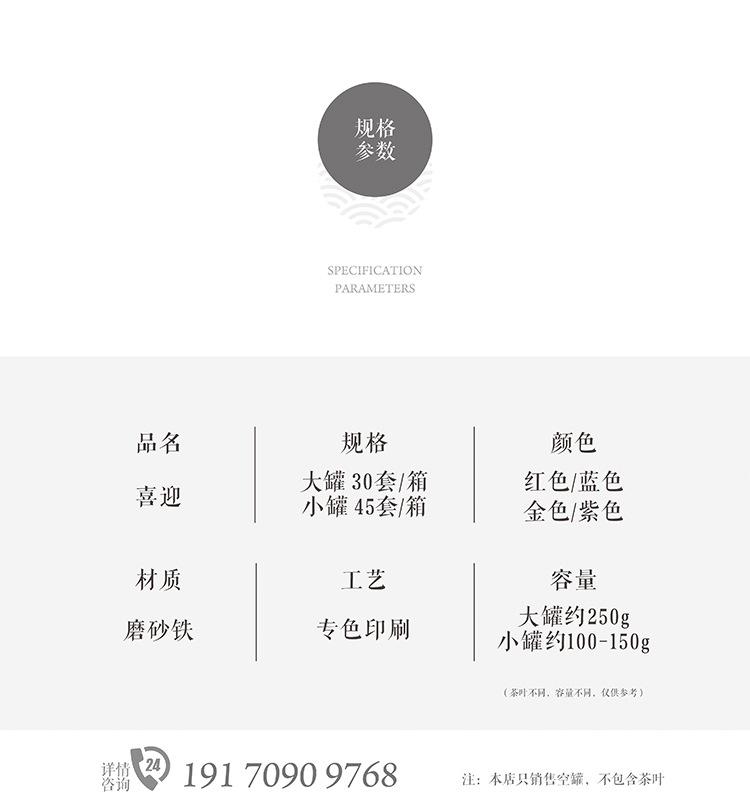 喜迎 (4).JPG