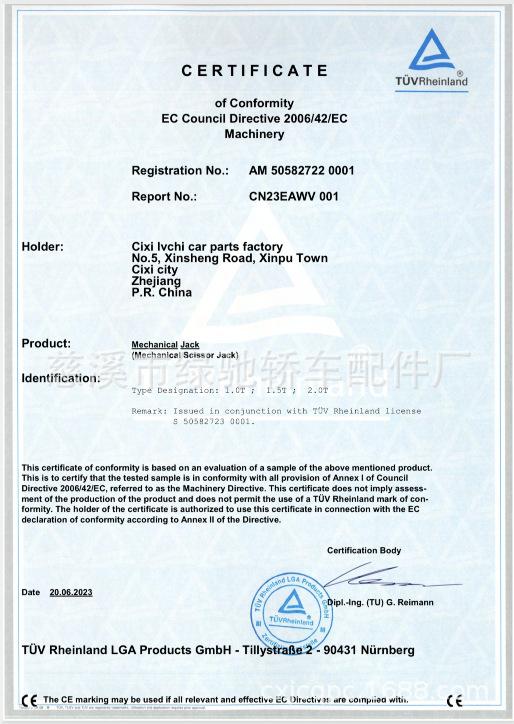 G~{X9WLYPL%CDDJXA@6YIPU