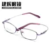Nuevo Estilo Armazón Completo de Metal para Mujer con Armazón de Memoria Titanio para Gafas, Armazón para Gafas de Miopía, Venta al por Mayor desde Fabricante 950