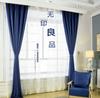 Tela para cortina de sombreado de cortina de luz de un solo lado aislamiento térmico protector solar escuela hospital oficina sombreado proyecto hotelero fabricantes de tela para cortinas