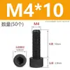 Tornillos de Nylon Hexagonales M3M4M5M6M8M10M12 Cabezal de Copa de Plástico Cabezal Cilíndrico Moleteados Tornillos de Apriete Manual Aislados