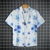Traje de Playa Verano Manga Corta Camisa de Moda Talla Grande Holgado Hawaiano Pantalones Cortos Casuales para Hombre Combinación Pareja
