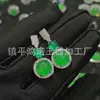 Brincos de Calcedônia Verde Incrustada, Calcedônia Verde Natural Tipo Gelo, Pino de Prata 925, Brincos de Pedra Ágata Cor de Jade