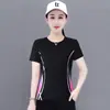 [Manga longa manga curta opcional] tecido confortável secagem rápida camiseta gola polo camiseta manga curta feminina verão feminino novo top