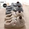 Pantuflas de Algodón con Cachorro de Dibujos Animados para Mujer, Invierno, Interiores, Hogar, Cálidas, Pantuflas de Felpa y Piel, Suela Gruesa, Lindas Pantuflas Peludas para Hombre