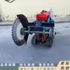 Máquina de Corte de Juntas com Esteiras Controlada Remotamente Jutuo, Máquina de Ranhurar Estradas a Diesel para Estradas de Cimento, Máquina de Corte de Estradas Autopropulsada