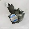 Bomba de Aceite Hidráulico Taiwán Shen Yu Vp-20-Fa3 Bomba de Paletas Vp-15-Fa3 Bomba de Desplazamiento Variable Negociación de Precio