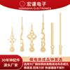 Hongqian Reloj de Cuarzo Creativo Personalizado Accesorios Manecilla de Metal Cortada Fábrica de Componentes Deportivos Entrega Directa