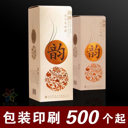 包装印刷