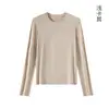Nuevas camisetas interiores básicas para mujer de otoño e invierno, con una mezcla de mohair suave y cómoda, cuello redondo, camisetas de manga larga cálidas, al por mayor
