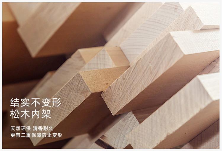 详情图片_17.jpg