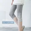 [Ventas Directas de Fábrica] Leggings de Encaje para Mujer, Delgados de Verano Elásticos con Aspecto Adelgazante Ajustados para Uso Interior y Exterior Pantalones Recortados Pantalones Medios
