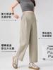 Pantalones de maternidad ajustados para mujeres de talla grande, nuevo estilo de verano, holgados, cómodos, casuales, transpirables, versátiles, pantalones largos de maternidad