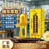 Gel de Massagem Herbal Penetrante Ósseo com Veneno de Escorpião do Xizang, Fórmula Tradicional para Alívio das Articulações e Conforto para Desconforto na Cintura e nas Pernas