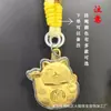 Pingente de gato da sorte e deus da riqueza em ouro 999 puro, alça de celular em ouro, chaveiro, acessório para bolsa, adequado para eventos e presentes, atacado, feito à mão