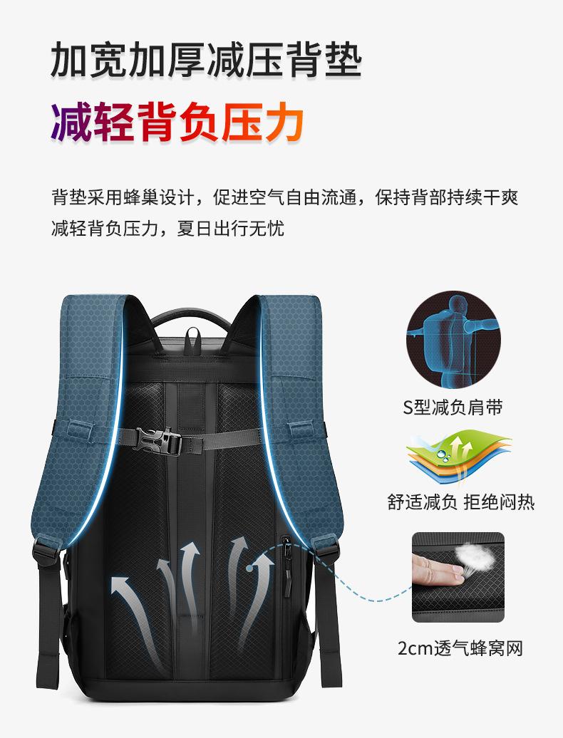 790详情页_13.jpg