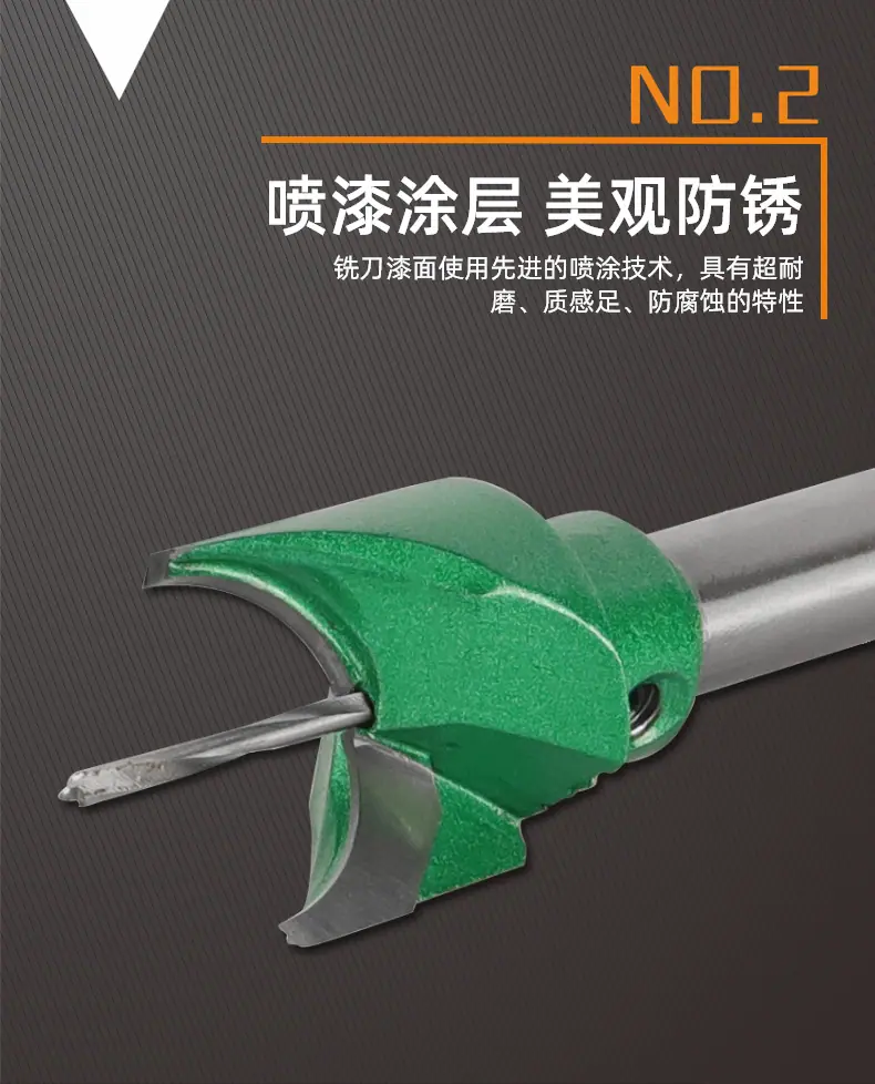 详情页4.png