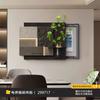 Pintura Decorativa Minimalista Moderna para Caixa de Medidor de Energia, Plantas Verdes Hidropônicas, Sensação de Alto Padrão, Caixa de Medidor de Energia, Tampa de Interruptor, Pintura de Parede