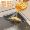 2026 Novo Modelo Cesta Magnética para Ralo de Pia de Cozinha para Filtrar Resíduos de Alimentos e Sobras, Bolsa Drenante Portátil de Grande Capacidade