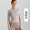 Jaqueta para Menina Fitness Ajustada Roupa de Yoga Manga Longa Corrida Secagem Rápida Jaqueta com Zíper Modelagem Corporal e Controle Abdominal Fitness e Beleza