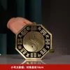 Espejo Bagua Negro de Latón para Trazar Pez Yin y Yang Espejo Convexo Espejo Cóncavo Plano Jiugong Colgante para Puerta Colgante para el Hogar Decoración Grande