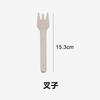 Plato de Papel Desechable Plato de Pulpa Cuadrado Engrosado Plato de Papel Redondo Plato de Papel Rectangular Plato para Pastel Plato de Papel de Pulpa