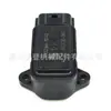 Sensor de Posición del Acelerador Ag1E-9E928-Ba Adecuado para Ford
