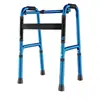 Ayuda para caminar de aleación de aluminio, azul, de una manivela y de doble manivela, plegable, andador de mano con ajuste multinivel