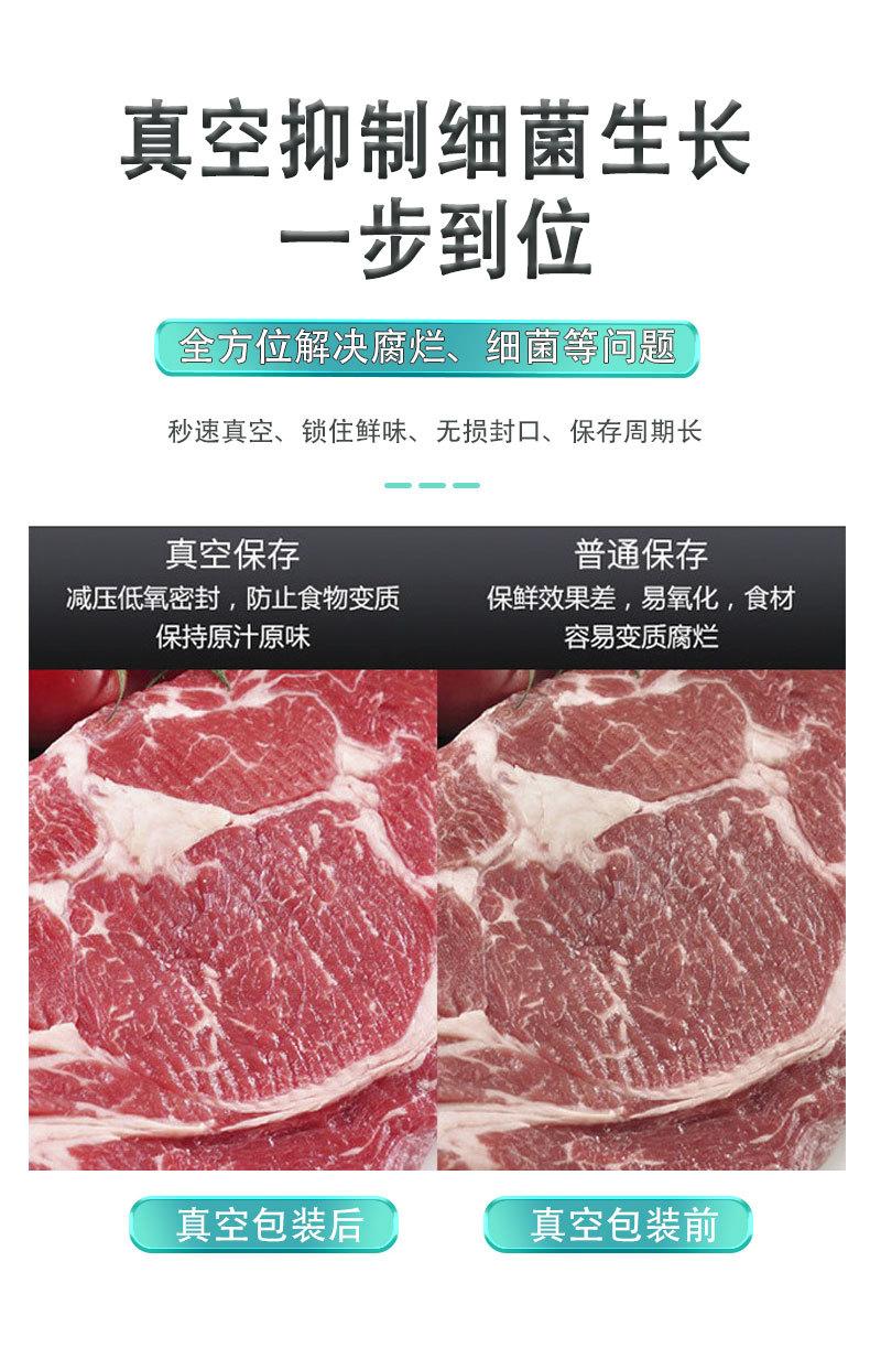 10.21详情页_06