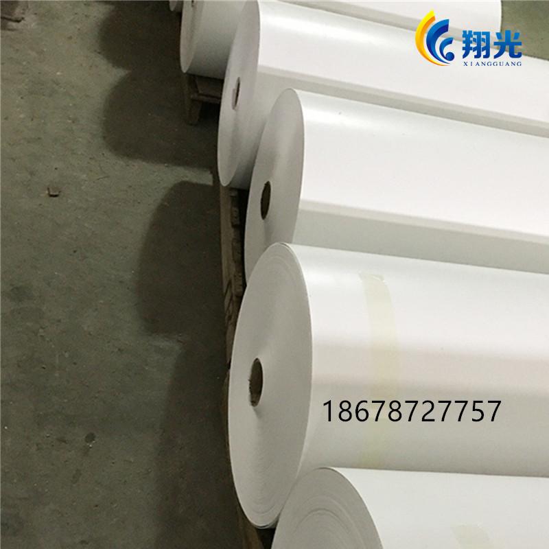 pp清粪带 (1)_副本_副本