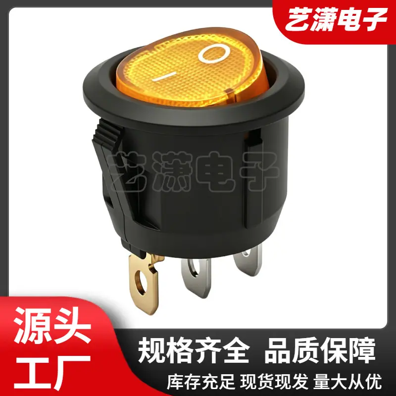 大泽工具_20260529103735