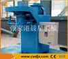Suministro de fábrica máquina de coser automática de pesaje