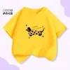 Camiseta de Moda Versátil de Manga Corta y Cuello Redondo para Niños, Stock Listo Transfronterizo, Algodón Puro, Estilo Coreano, Holgada, Moda Casual