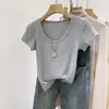 Camiseta Básica Canelada com Gola U e Manga Curta para Usar por Baixo 2026 Verão Simples Slim-Fit Valorizadora Branca para Mulheres