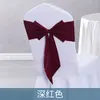 Funda de Silla Decoración Flor de Respaldo de Silla Lazo Elástico Engrosado Silla de Boda Evento de Reunión Lazo