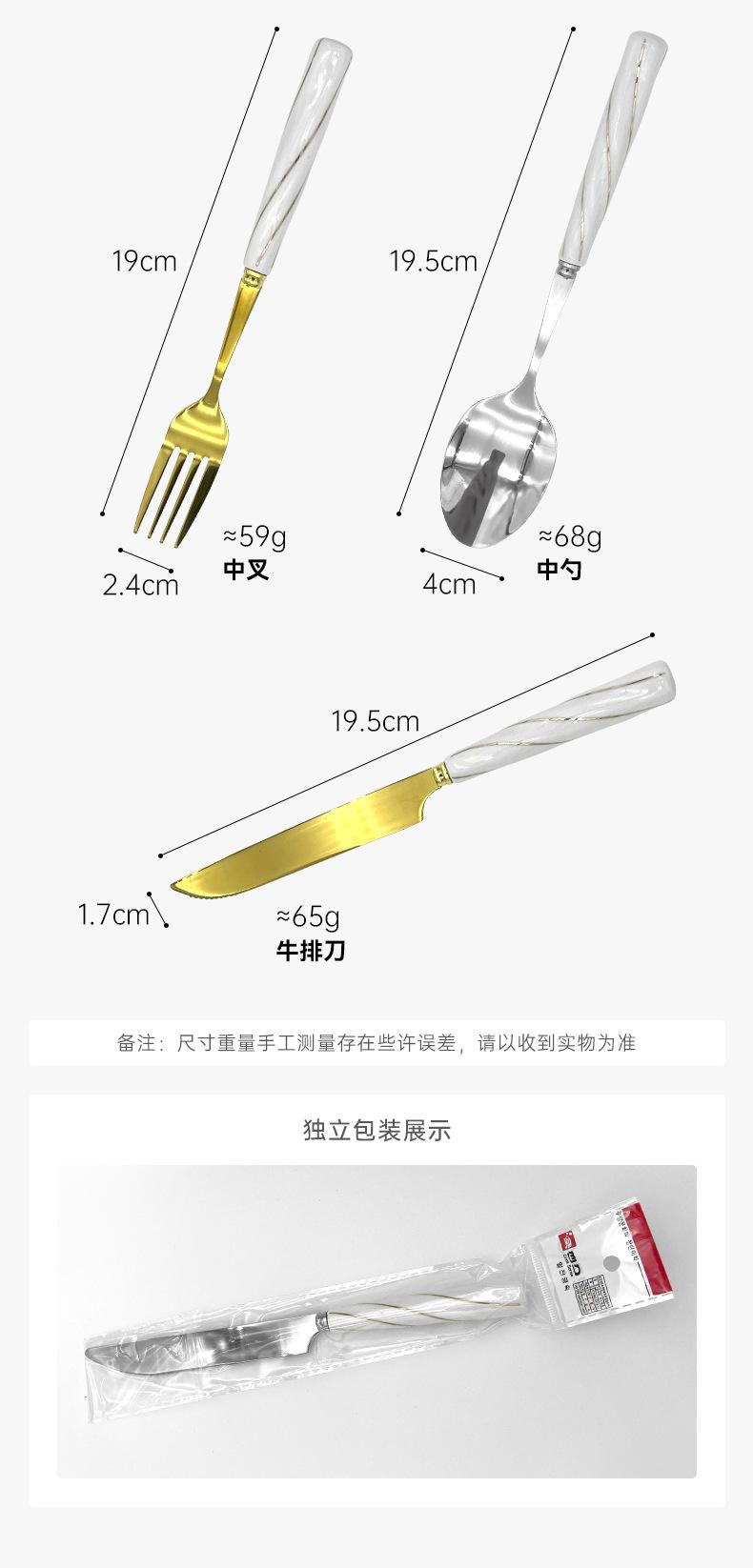 螺纹_04.jpg