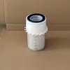 MEDJ Filtro de Aire de Alta Calidad PA17752FN Elemento de Filtro de Aire Personalizable