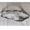 Adecuado para Mazda 3 onksela 2014 moldura de rejilla central PARRILLA CROMADA MAZDA3