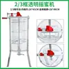 Agitador de Miel de Acero Inoxidable Totalmente Beewang, Modelo de Exportación, Mecánico, para 2, 3, 4, 6, 8 Marcos, Varios Tipos Manuales, Venta Directa del Fabricante