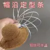 Esqueleto de Arame de Alumínio Moldado em Arame de Alumínio Fio de Metal Ao Longo das Orelhas de Coelho Feito à Mão DIY Boneca Transparente Chapéu de Palha Borracha Macia Moldagem