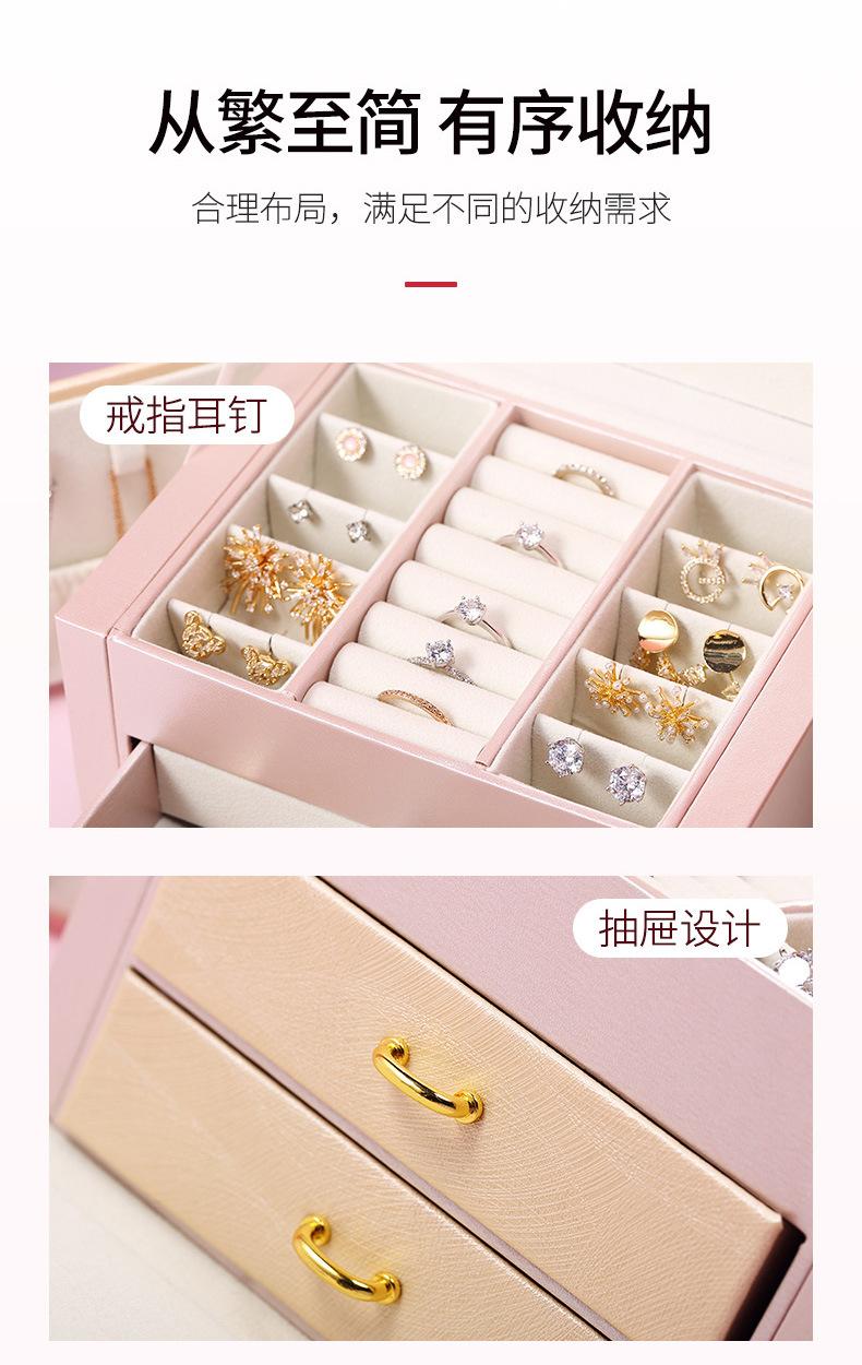 B端迷你蝴蝶详情-790_04