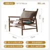 Silla de ocio con respaldo tejido de cuerda nórdica, sencilla para el hogar, cuerda de cáñamo, madera maciza, silla de sofá, viento tranquilo, cama y desayuno, balcón, juego de tres piezas
