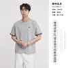 [89 Yuan por 2 Piezas] Camisetas de Hombre/Camisetas de Manga Corta para Hombre, Estilo Bolsa de la Suerte, Elige Cualquier Top de Hombre