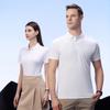 Roupas de trabalho personalizadas, camiseta de manga curta, logotipo bordado, camisa polo de verão, uniforme de equipe empresarial, uniforme de classe, ferramentas de impressão