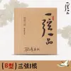 Cuerdas para pipa Le Hai de una sola cuerda y un solo pin, juego completo de cuerdas de 1 a 4 cuerdas, cuerdas de nailon de rendimiento profesional, fabricadas por Yang Jing.