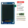 Tela de Toque Serial Sf Series 2.4 polegadas Suporta Comunicação 485 Módulo de Display Inteligente LCD Touch