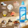 Limpiador de Suelos para Azulejos, Removedor de Manchas de Juntas, Potente Herramienta de Limpieza para Cocina, Baño y Aseo