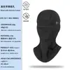 Procesamiento Personalizado Verano Exterior Ciclismo Protección Solar Seda de Hielo Capucha Montañismo y Pesca Hombres Protección del Cuello Máscara Refrescante Parasol