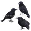 Plumas de Cuervo Negras de Halloween Decoración de Cuervo para Halloween Decoración de Cuervo para Jardín Cuervo de Plástico