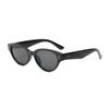Gafas de sol versátiles estilo ojo de gato para el día a día que hacen que la cara se vea más pequeña, Protección UV, Gafas de sol para viajes de vacaciones, UV400, Atuendo de moda